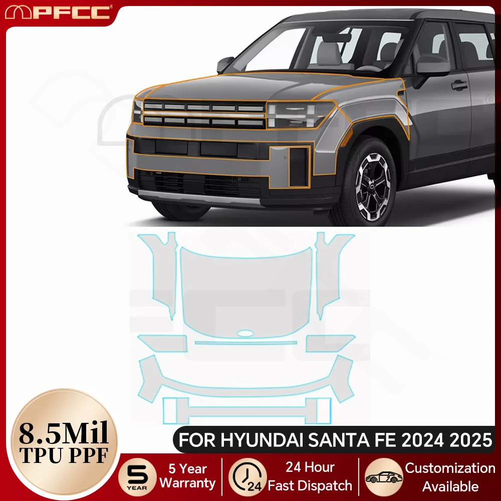 

8.5Mil TPU Anti-scratch Paint Protection Film For Hyundai Santa FE 2024 2025 Pre-cut PPF Bra Car Body Clear Kit Resistant Cover