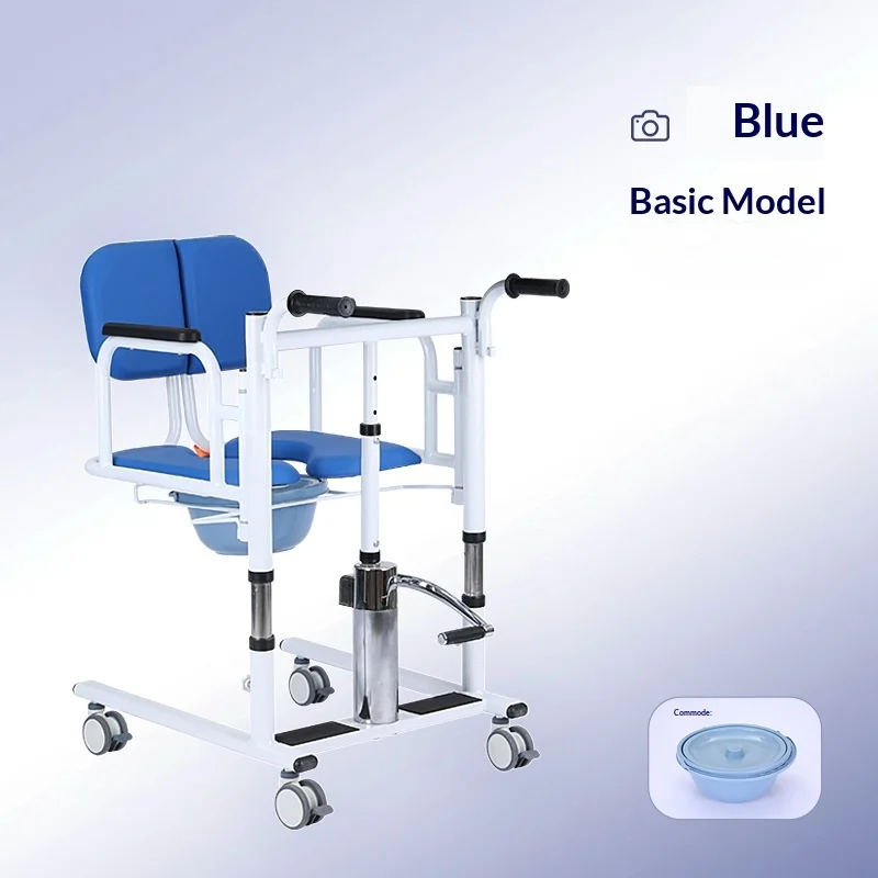 Hydraulic Lifting Shifting Transfer Chair Portable Stable Safe Ergonomic Easy Gait Training for Bathroom Toilet Elderly Home