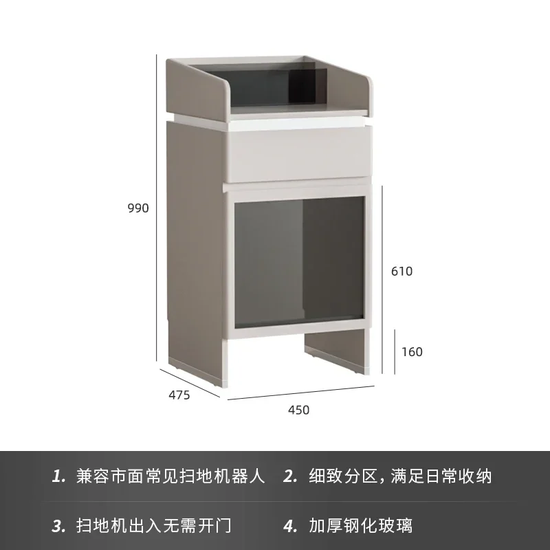 Sweeping robot base station cabinet Living room storage cabinet