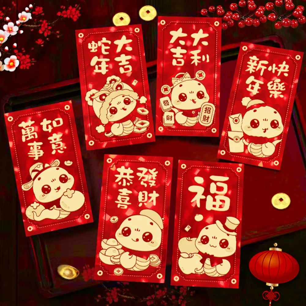 Cartoon 3D Spring Festival Red Envelope Solid Hot Stamping Red Packet Rectangular Mixed Pattern HongBao Kids