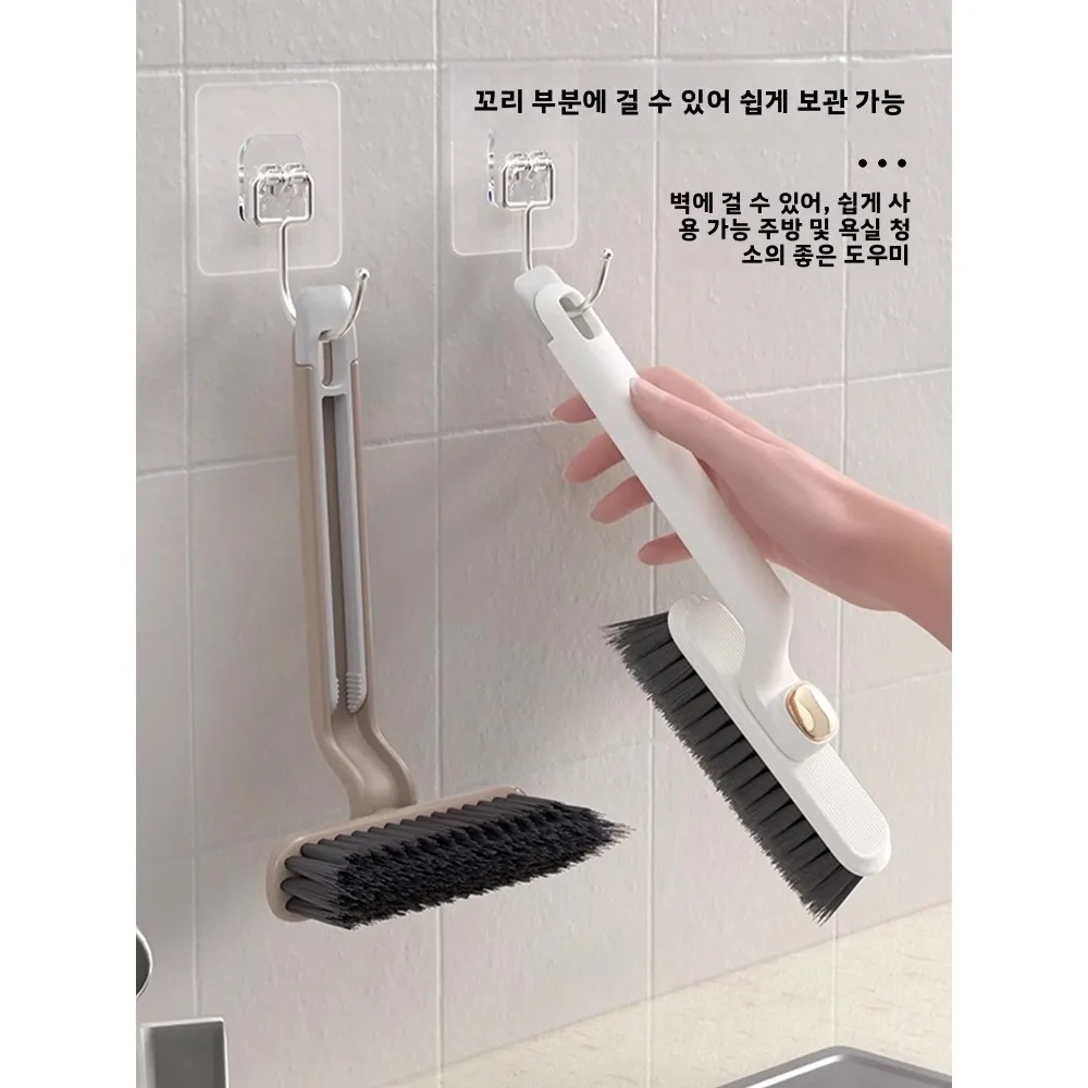 brosse-rotative-multifonctionnelle-pour-salle-de-bain-et-cuisine-sans-angle-mort-outil-de-nettoyage-de-sol-domestique-petite-brosse-pour-les-coins