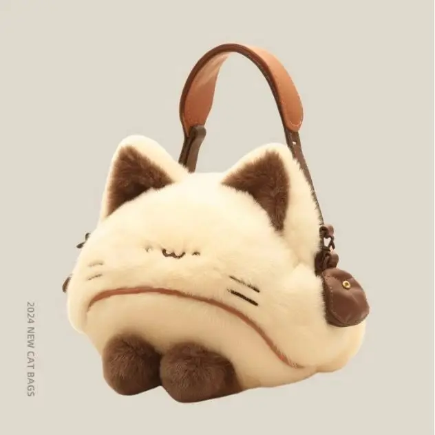 

Cute Cat Plush Small Bag for Women 2025 New Internet Celebrity Cartoon Plush Doll Crossbody Bag for Women