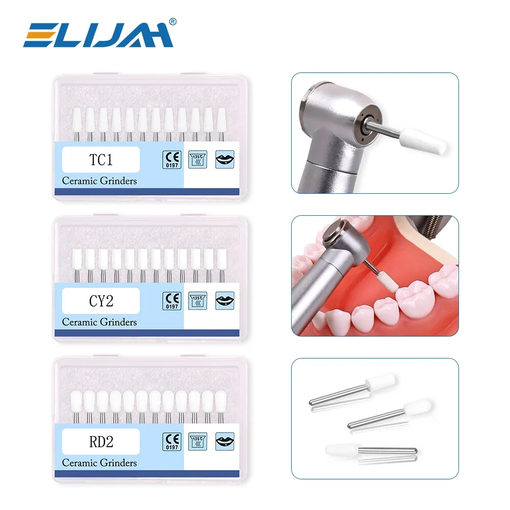 ELIJAH 12pcs/Box Dental Polisher White Stone Flame Cone Round Shape Polishing Tool Metal Resin Porcelain Dentistry Instrument