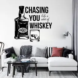 Chasing You Like A Shot of Whiskey Wine Wall Decal Kitchen Resturant Bar Pub Glass Wall Sticker Playroom Vinyl