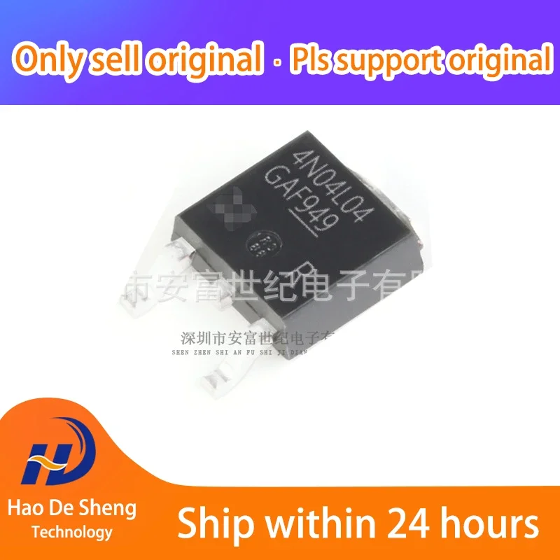 

10PCS/LOT IPD90N04S4L04ATMA1 TO252-3 New Original in Stock