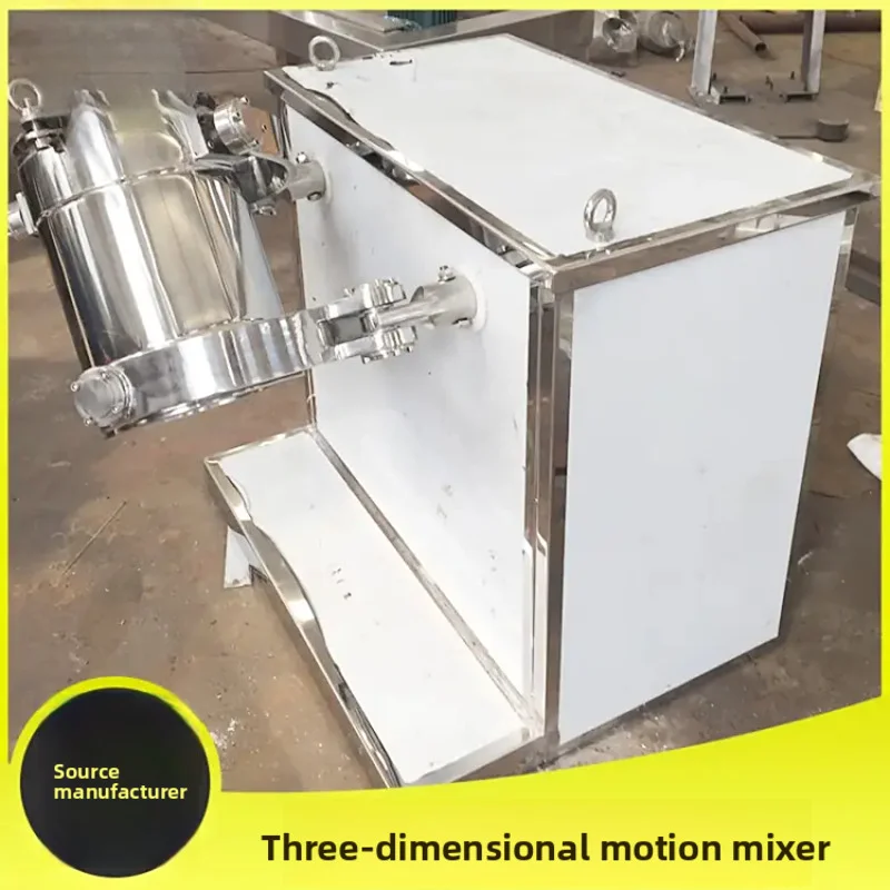 Chemical Mixing Machine Three Dimensional for Seasoning Powder 3d Motion Mixng Machinery