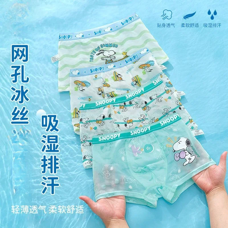 Snoopy cute children's cartoon underwear pure cotton boxer shorts can be worn by middle-aged and older children in all seasons