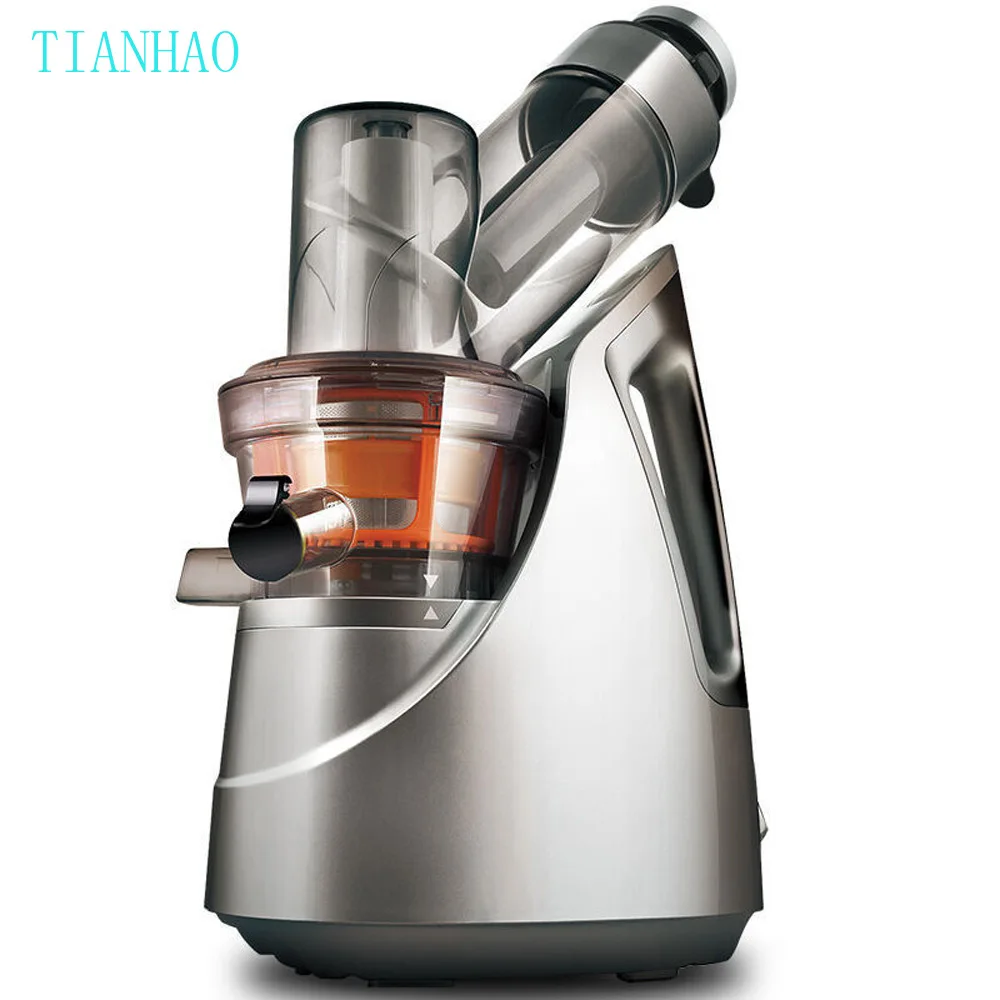 Household Juicer Bl… - image
