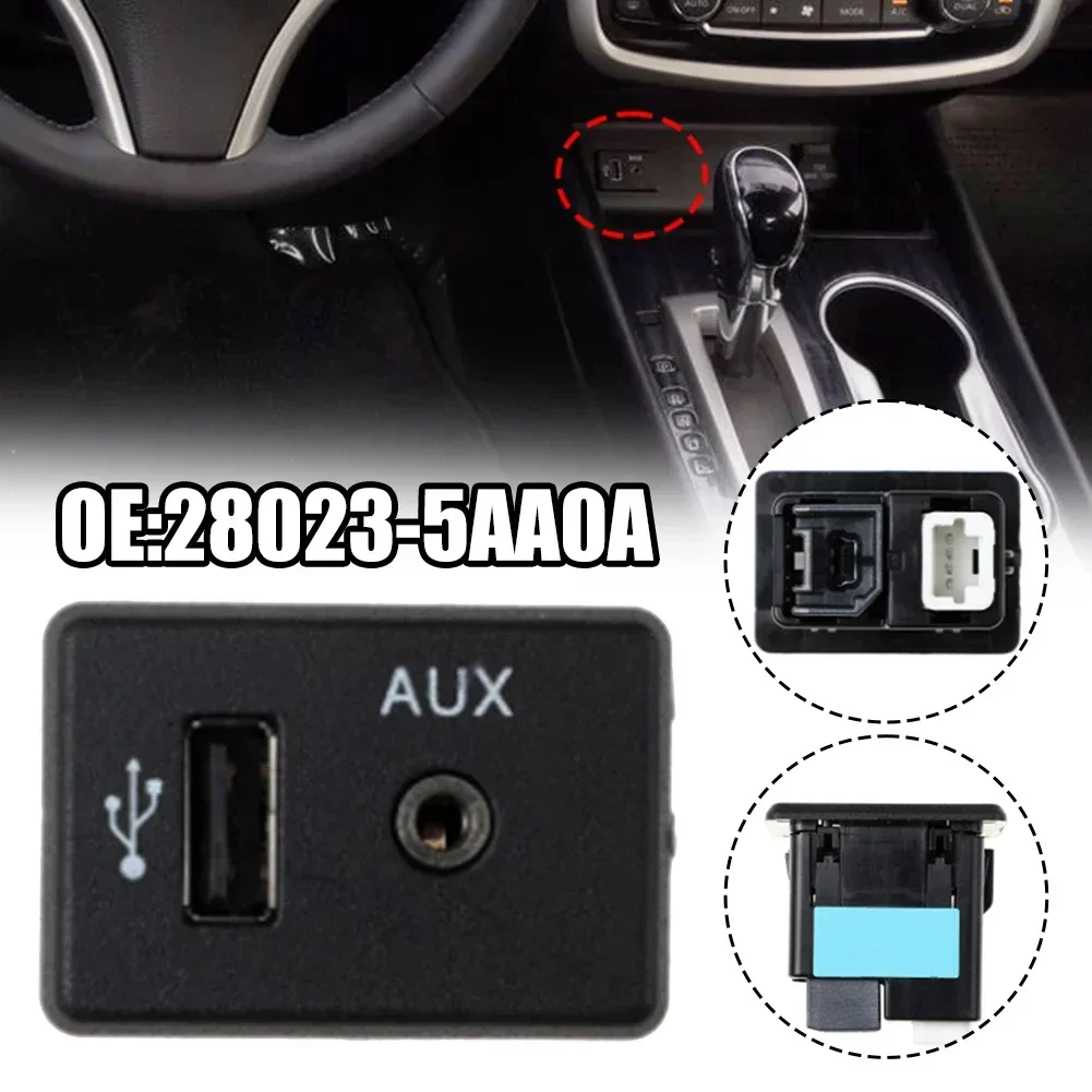 

AUX вспомогательный USB-разъем аудио 28023-5AA0A, высокое качество для Nissan 2015-2018, прямая установка, автомобильные аксессуары