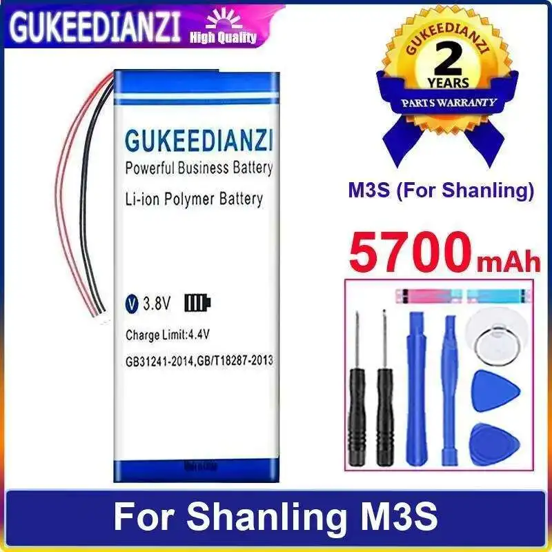 

5700Mah Portable Audio Device Battery For Shanling M3S Long-Lasting Lightweight
