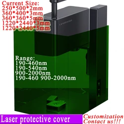 Industrial Grade Laser 1064nm Protection Shield Window Laser Engraving Machine Accessories Laser protective sheet