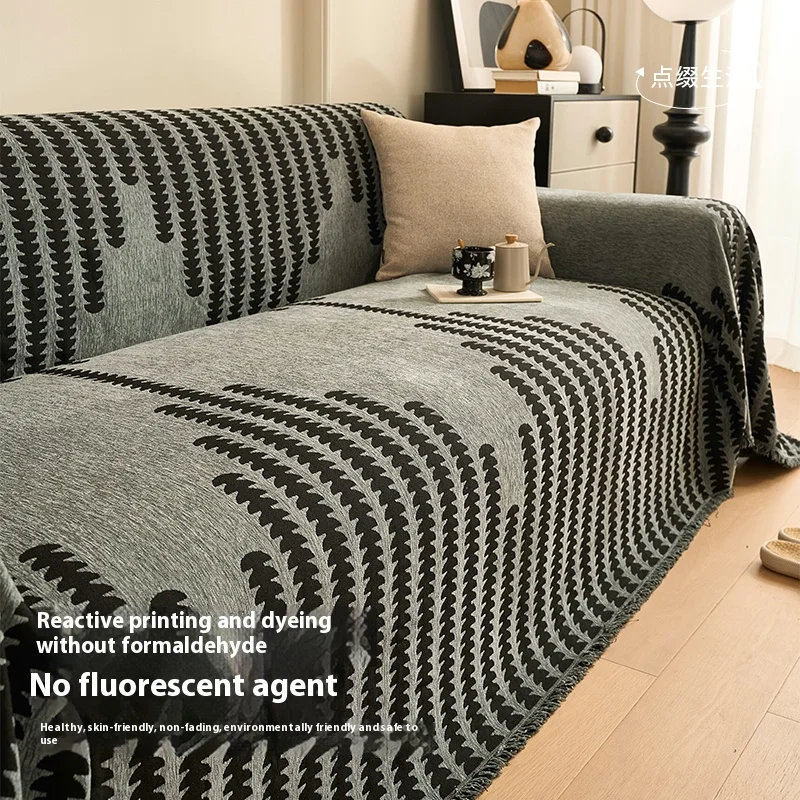 Thumbnail 4 - #8 Latest Furniture Covers Offers