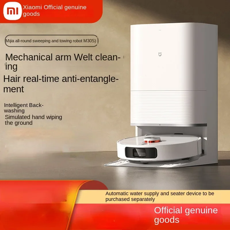 Xiaomi Mijia all-round sweeping barredora robot  M30S anti-winding automatic water loading and launching intelligent
