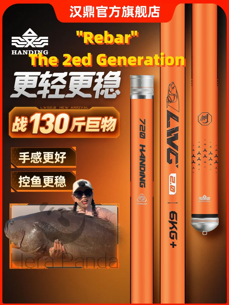 carp fishing poles rod "Imperial Baits Multirange" 12ft 2.75LB When you dont have the right tackle ATLAS Black Rod Pod