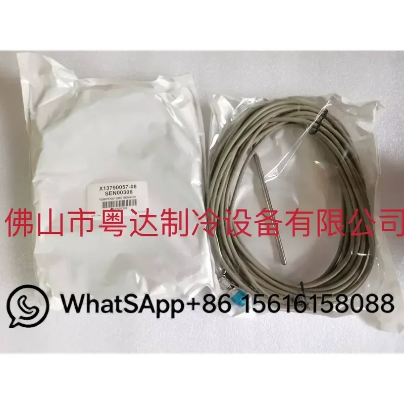 Trane AC Temperature Sensor Probe SEN00306 X13790057-08 Solenoid Valve VAL05031 HVAC Replacement Parts Compatible with Air