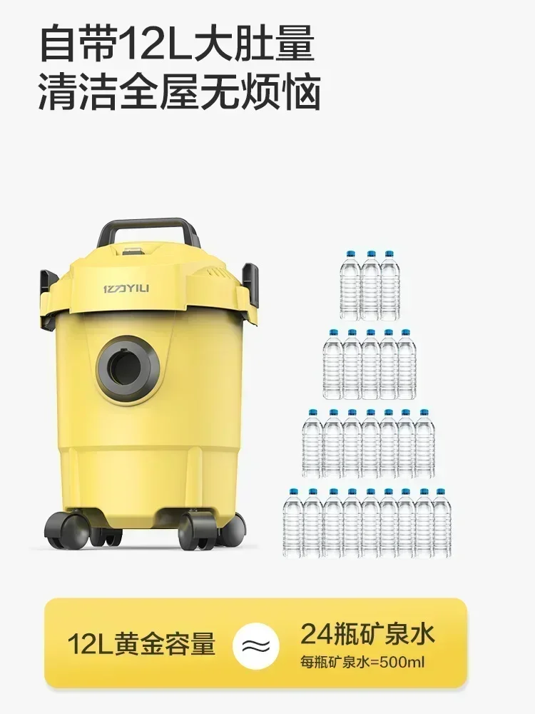 High-power small household industrial handheld bucket vacuum cleaner dry and wet decoration three-purpose vacuum cleaner 220V