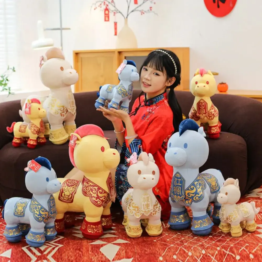 

Plush Material Mountain River Charm Horse Horse Series Charm Design Pony Doll Classic Style Festival Edition Lucky Mascot