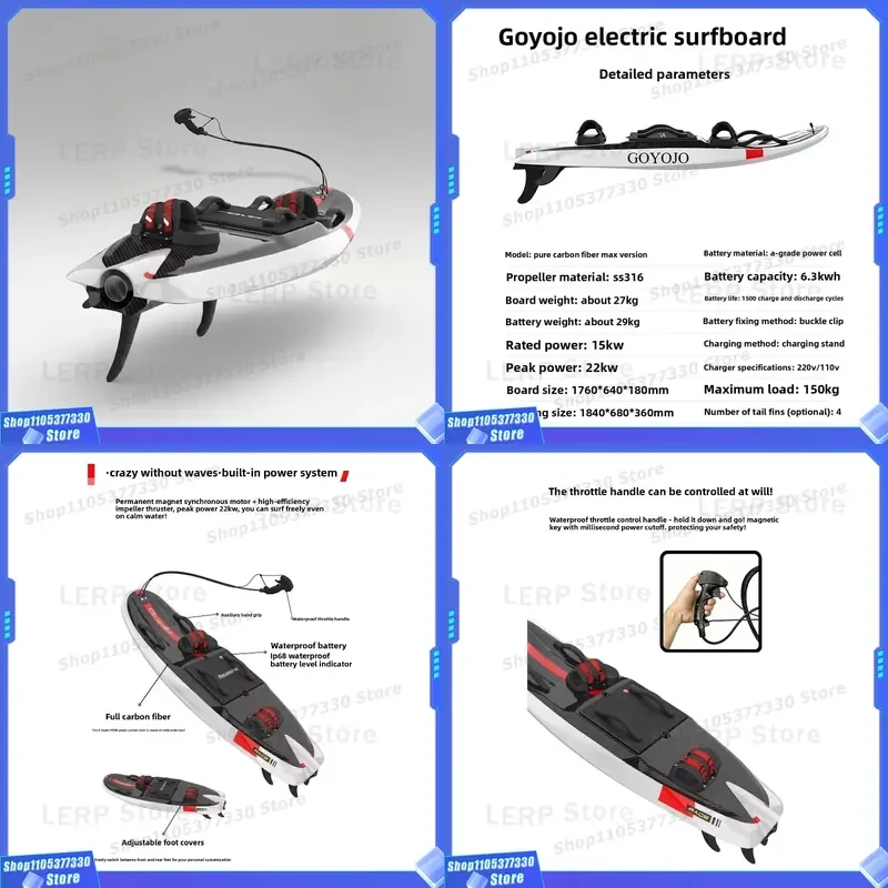 GOYOJO Lightweight Carbon Fiber Electric Jetboard, Durable Offshore Water Jet Powered Surfboard with 2-Year Warranty