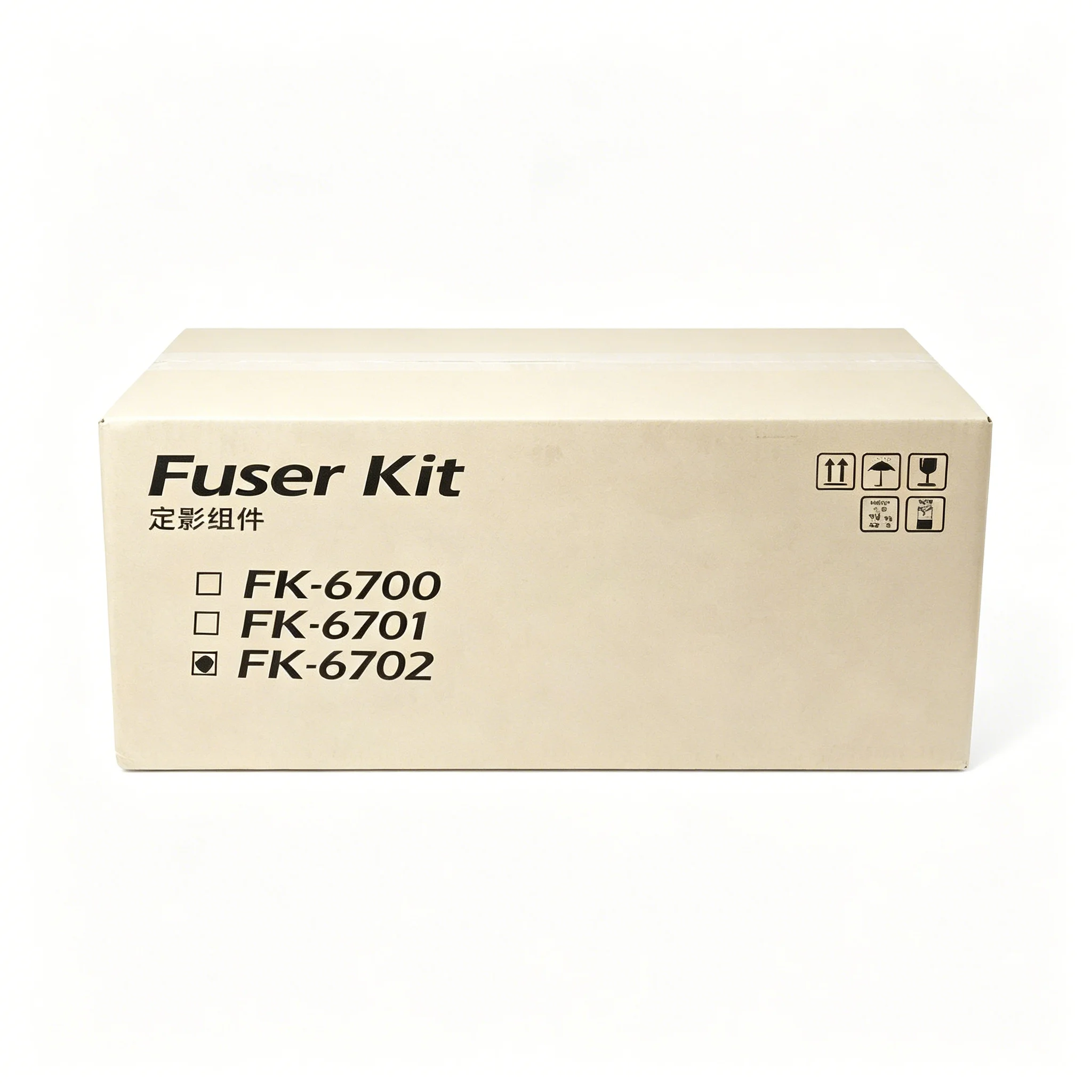 Новый оригинальный блок термозакрепления (фьюзер) FK-6702 для Kyocera 6501i 8001i
