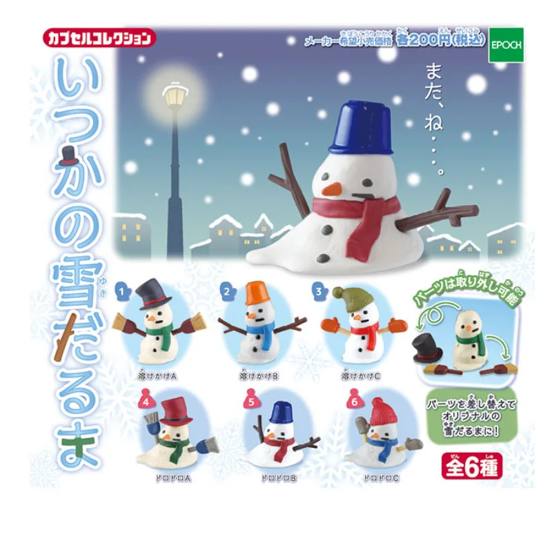 Japan Genuine Gashapon Capsule Toy Christmas Snowman Assembled Doll Table Ornaments