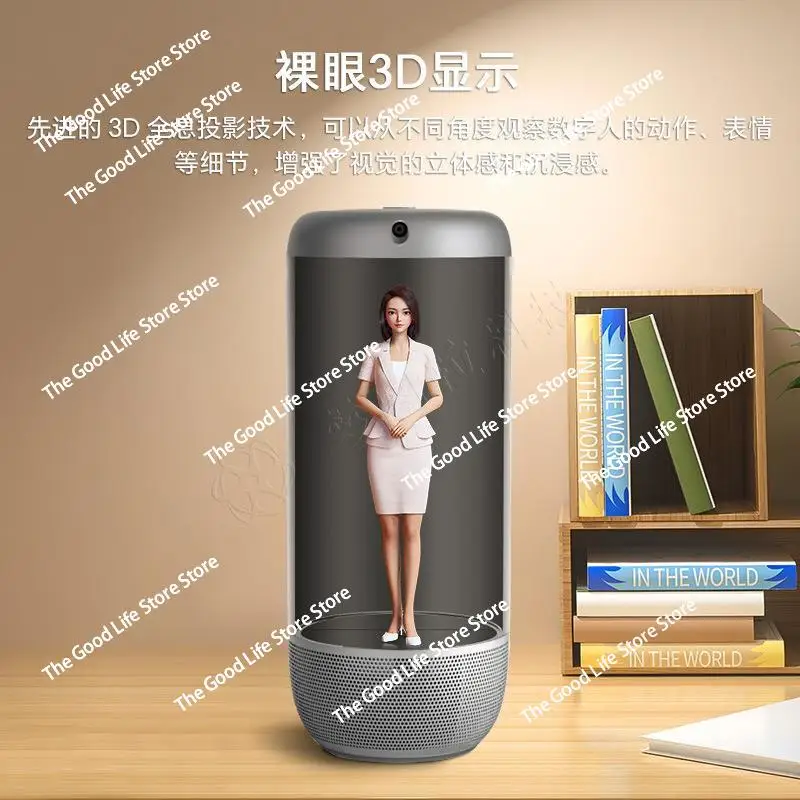 شاشة عرض Ai HoloBox تدعم رفيق سطح المكتب المجسم يجمع بين التفاعل الصوتي المتقدم الذي يعمل بالذكاء الاصطناعي #2