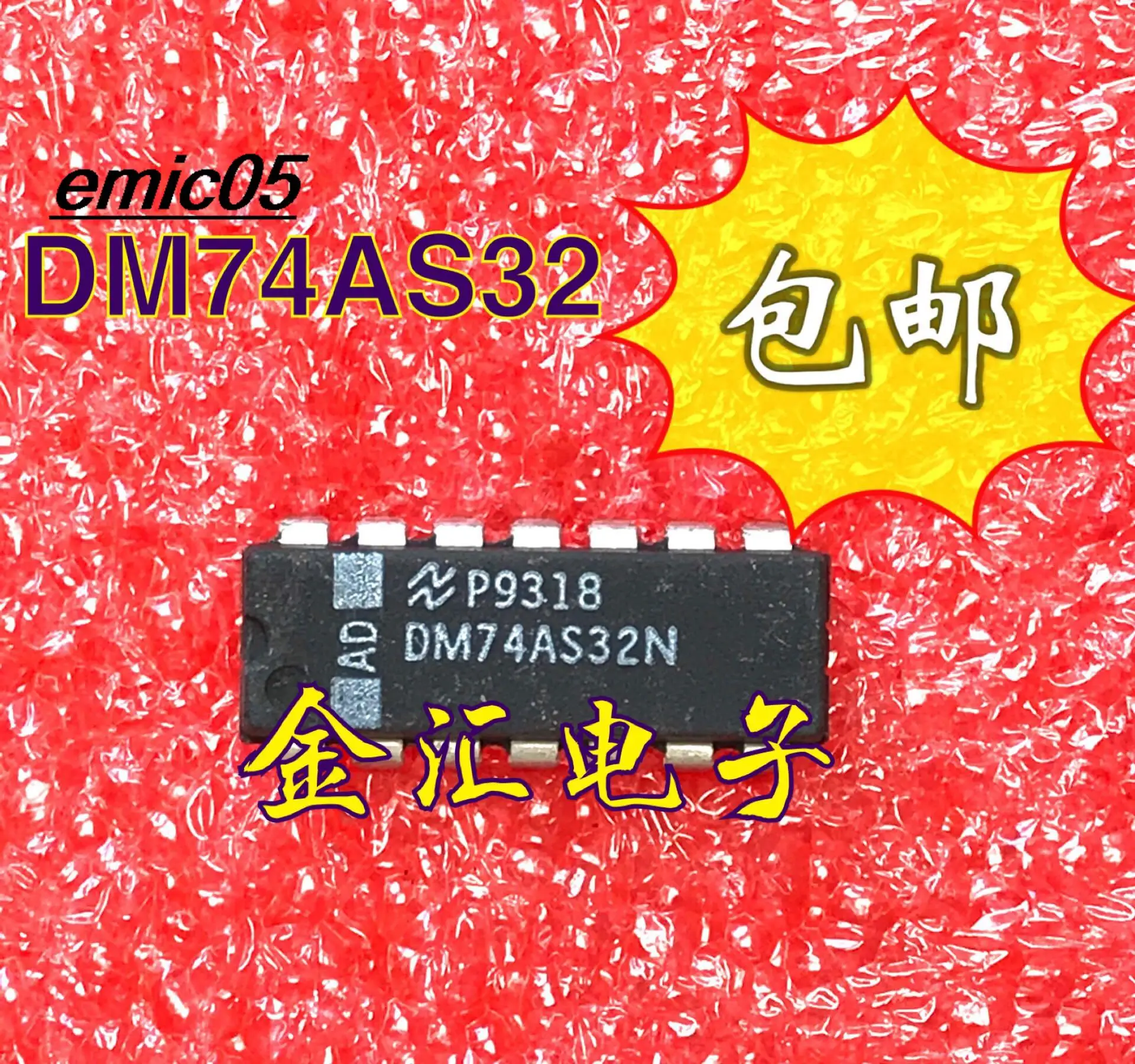 

10 шт., оригинальный стоковый DM74AS32N