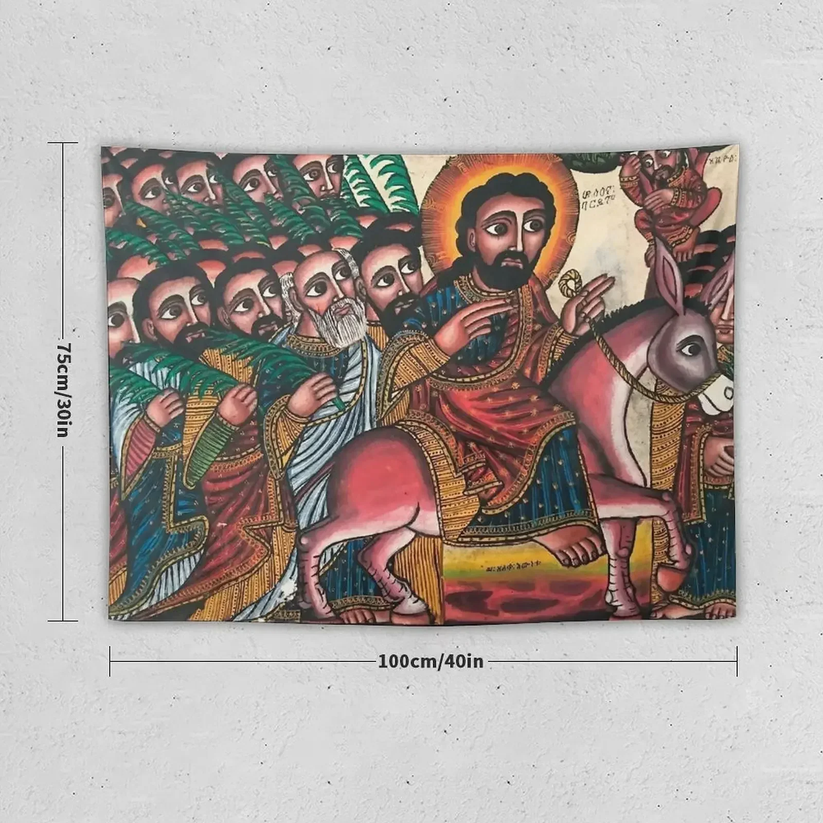 Hosanna | Ethiopian Icon of the Entry into Jerusalem Tapestry Cute Decor Decoration For Rooms Tapestry