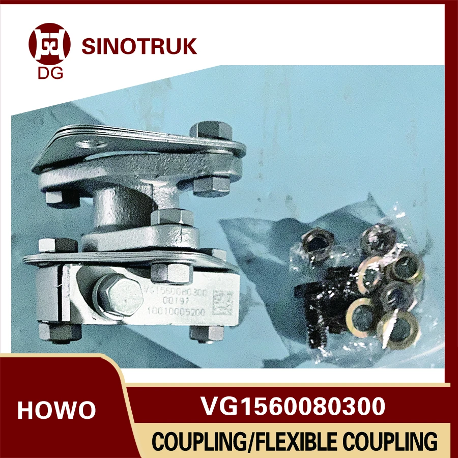 

Vg1560080300 Sinotruk HOWO Parts Coupling/Flexible Coupling for Engine Spare Parts