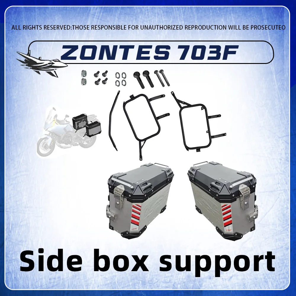 Side Fairing Panel Triple‑Disk Side Cover Mount Bracket Mod Accessories For ZONTES 703F ZT703‑F Motorcycle Mod Parts
