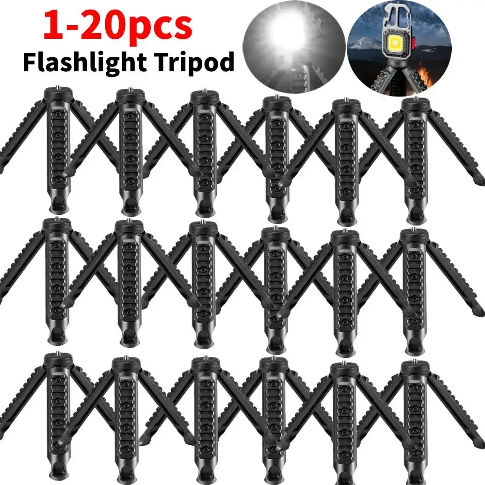 1-20pcs Mini LED Light Pocket Keychain Flashlight Tripod COB USB Rechargeable Portable Key Light Lantern Stand Camping Outdoor