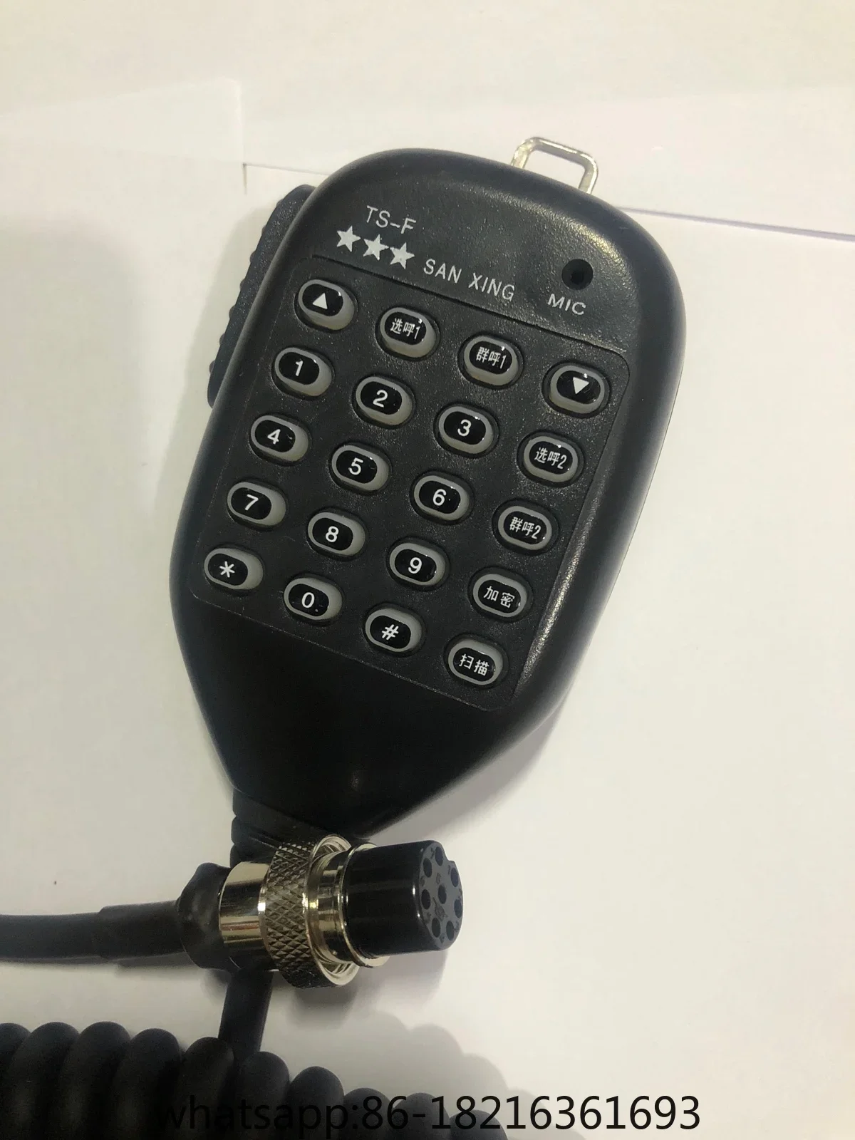 

Fishing boat fishing walkie-talkie with paging monitoring fishery radio station TS-480 microphone hand microphone