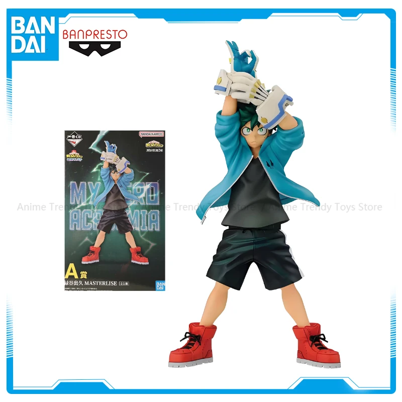 in-magazzino-bandai-my-hero-academia-ichiban-kuji-delicato-criminale-midoriya-izuku-million-eri-anime-modello-giocattolo-action-figures-regalo-wy