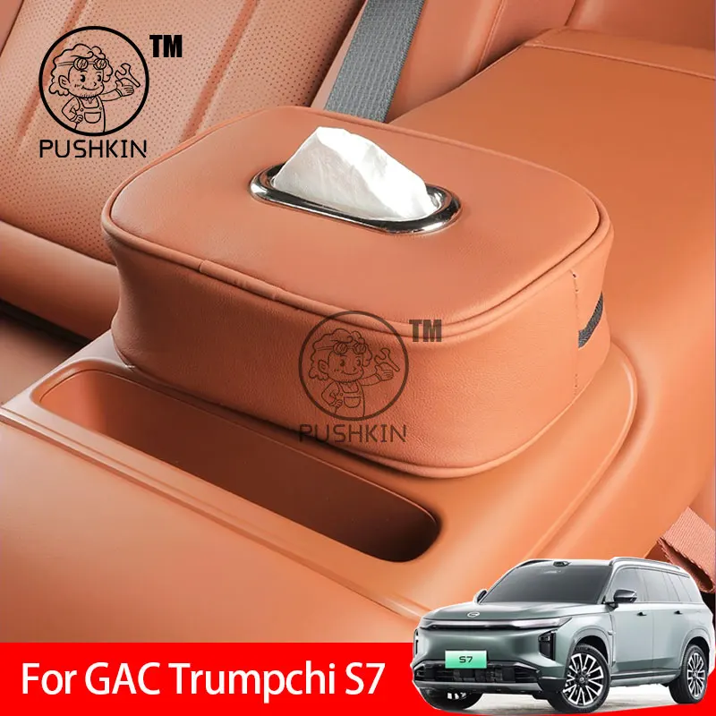 

Suitable For GAC Trumpchi S7 2025 2026 Car Tissue Box Seat Rear Hanging Drawer Specialized Automotive Accessories