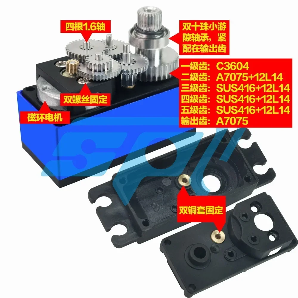 เซอร์โว SPT4412LV แรงบิดสูง12kg แบบสั้นสำหรับ1:10 RC ดริฟท์รถดริฟท์โมเดลหุ่นยนต์ปีกคงที่ควบคุมระยะไกลได้อย่างแม่นยำ