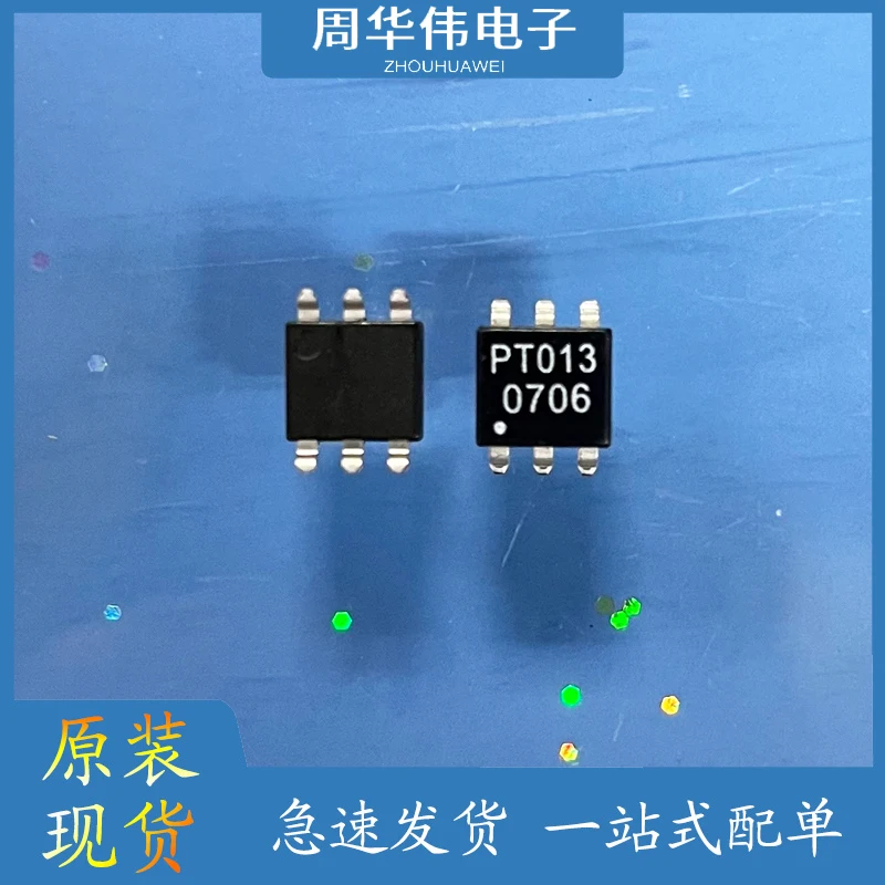 

PCM4201PWR PIC16F630-I PIC16LF1824T39AT PIC16LF1824T39AT-I-ST PIC18F2515 PT013SF PT4301-X PT4318-X