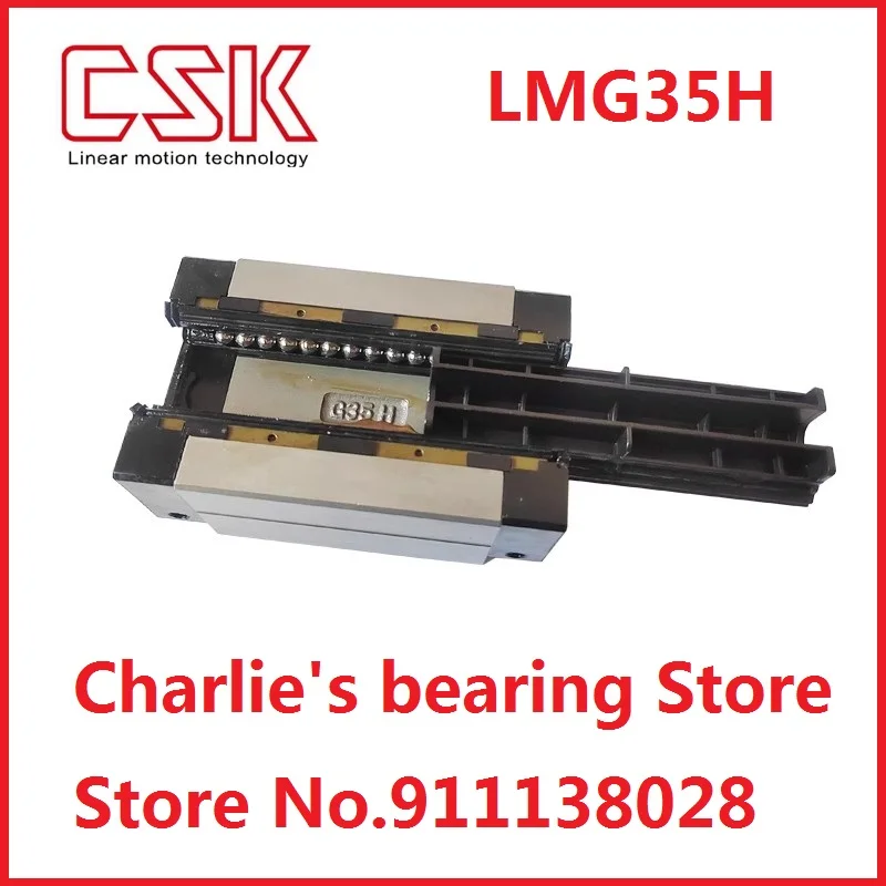 1pc 100% brand new original genuine taiwan CSK linear guide block LMG35H