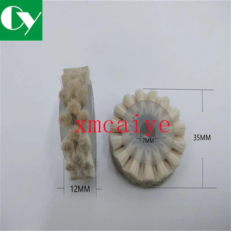 4 Pieces KBA Printing Machinery Spare Parts Brush Wheel 35*12*7MM