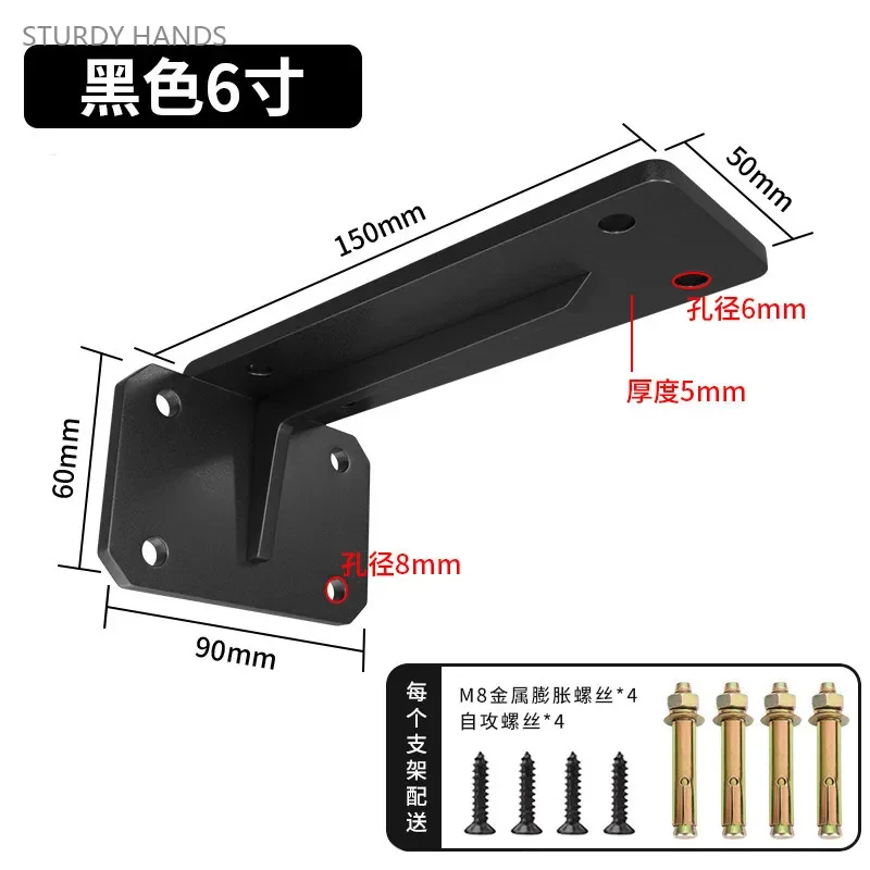 Hanging Partition Bracket TV Cabinet Bearing Bracket Triangle Support Corner Wall Mounting Corner Bracing Furniture Hardware