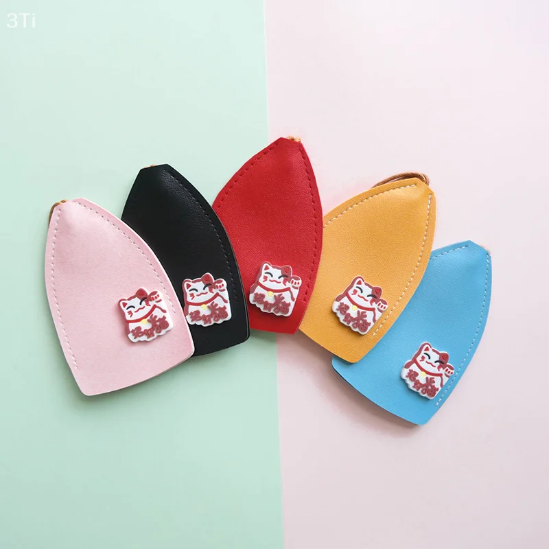 1 шт., милый выдвижной держатель для ключей из искусственной кожи, креативный чехол для ключей, кожаный брелок, кожаная сумка для ключей, автомобильный чехол для ключей