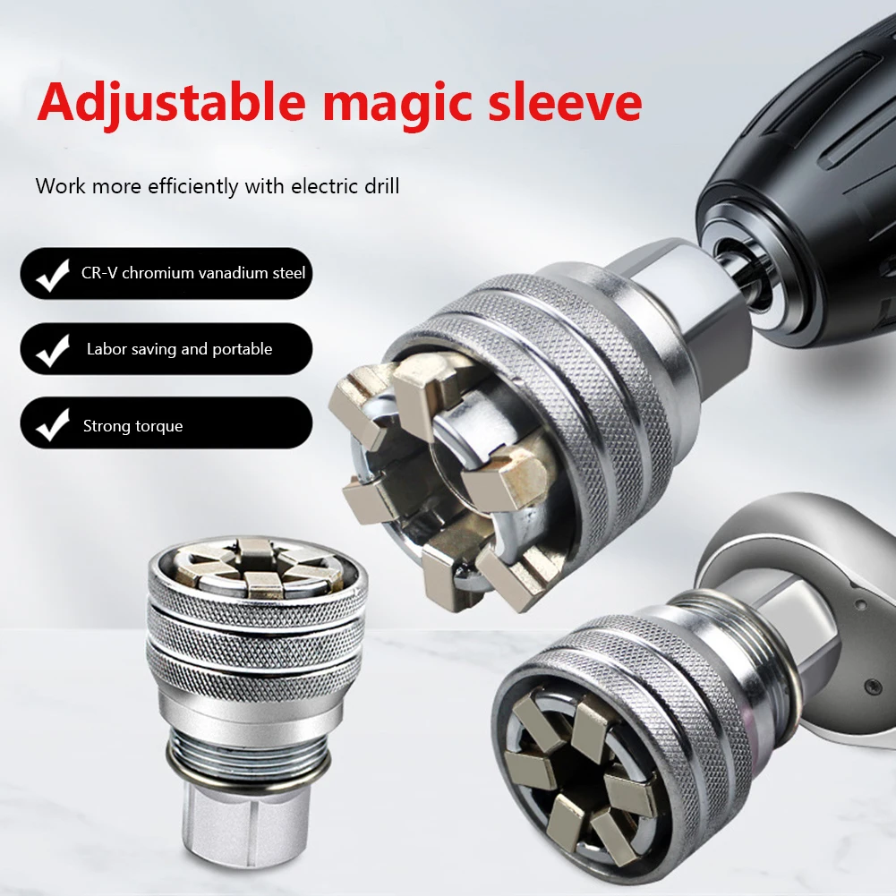 

10-19mm Electric Drill Magic Universal Socket Adjustable with 3/8 Inch Socket Adaptor for Torque Wrench and Power Drill