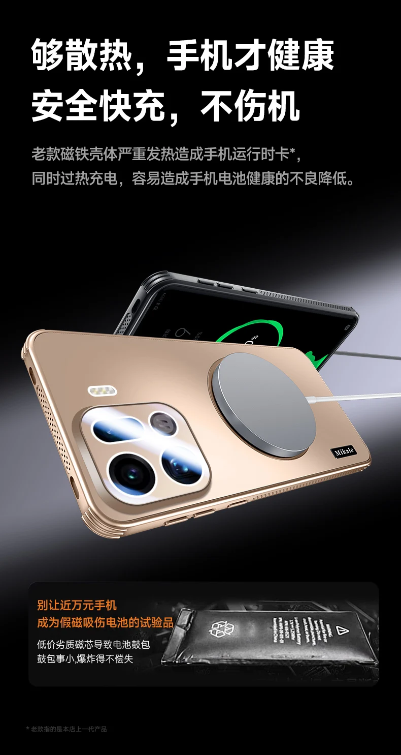 حافظة شحن لاسلكية Magsafe مغناطيسية لهاتف OPPO Find X9 Pro X 9 غطاء حامل حلقي مقاوم للصدمات لهاتف OPPO FindX9pro Shell