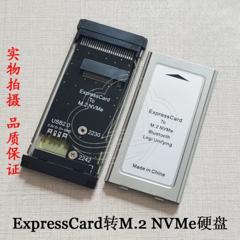 ExpressCard to 2230 PCIe SSD Adapter Laptop Expansion Card High Speed Storage Converter for X201 X230 T430 Notebook Series