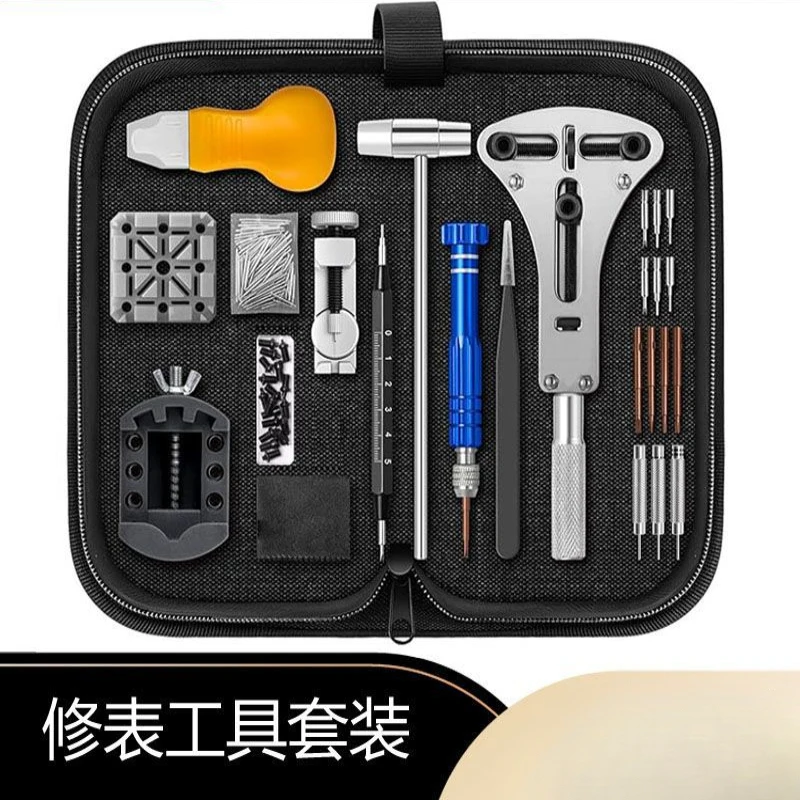 

154PCS Watch Repair Kit Professional Tool Set for Battery Replacement, Link Removal & Strap Adjustment Convenience Watchmaker