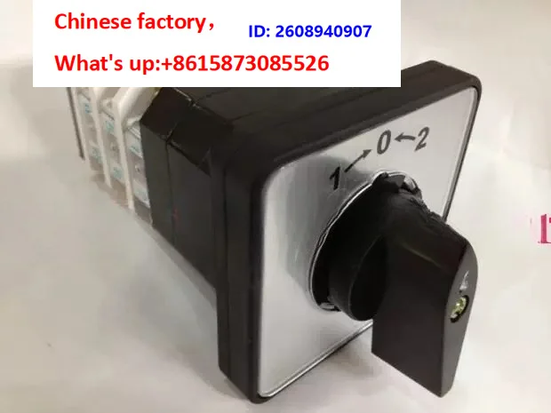 Zhejiang geler electric co., ltd. lw12 lw38b-16 4b0654/3 universal transfer switch