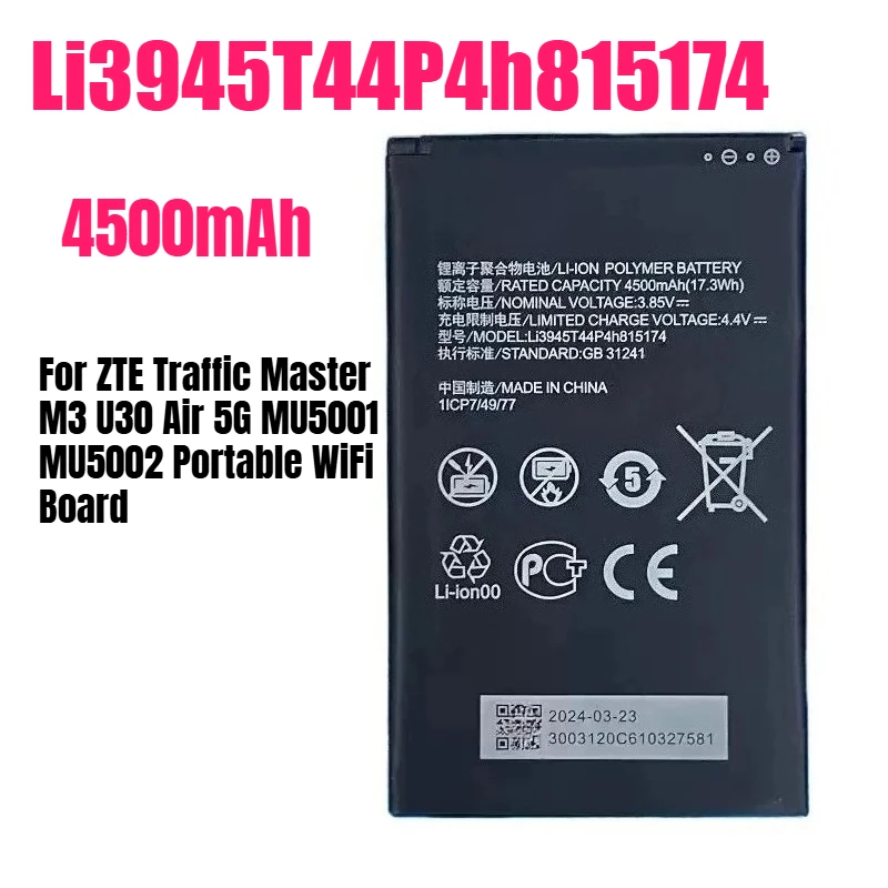 

4500 мАч Li3945T44P4h815174 аккумулятор для ZTE Traffic Master M3 U30 Air 5G MU5001 MU5002 портативный аккумулятор для платы Wi-Fi