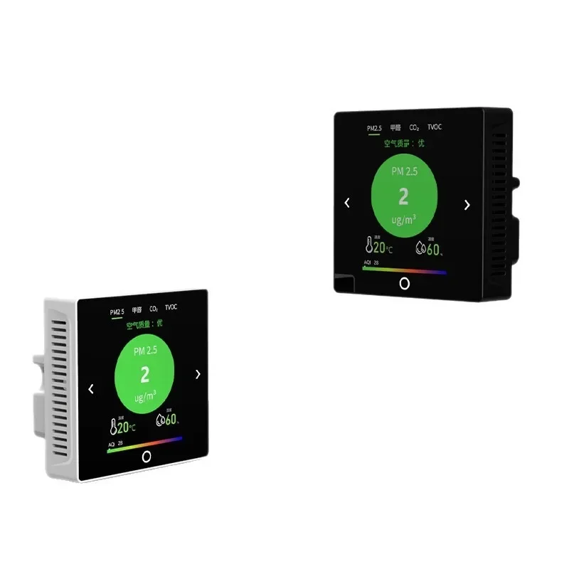 All-in-one air quality sensor linkage smart device