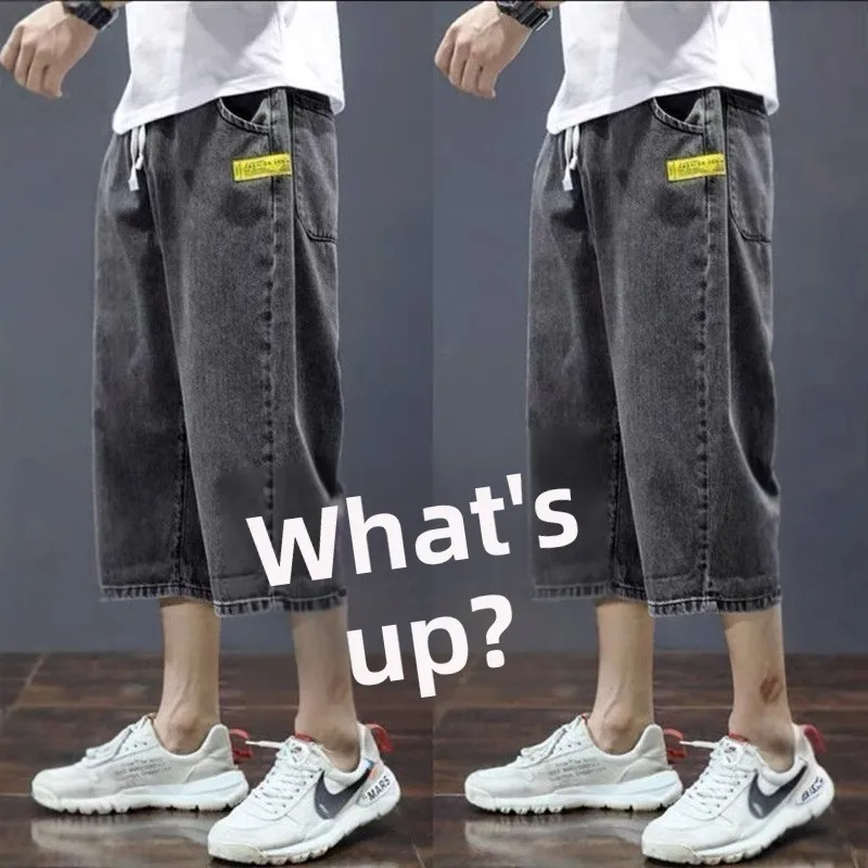 2025年ニューアメリカンレトロ万能メンズジーンズ夏カジュアルスリムフィット伸縮性ロングパンツトレンドストレートレッグジーンズカジュアルウェア