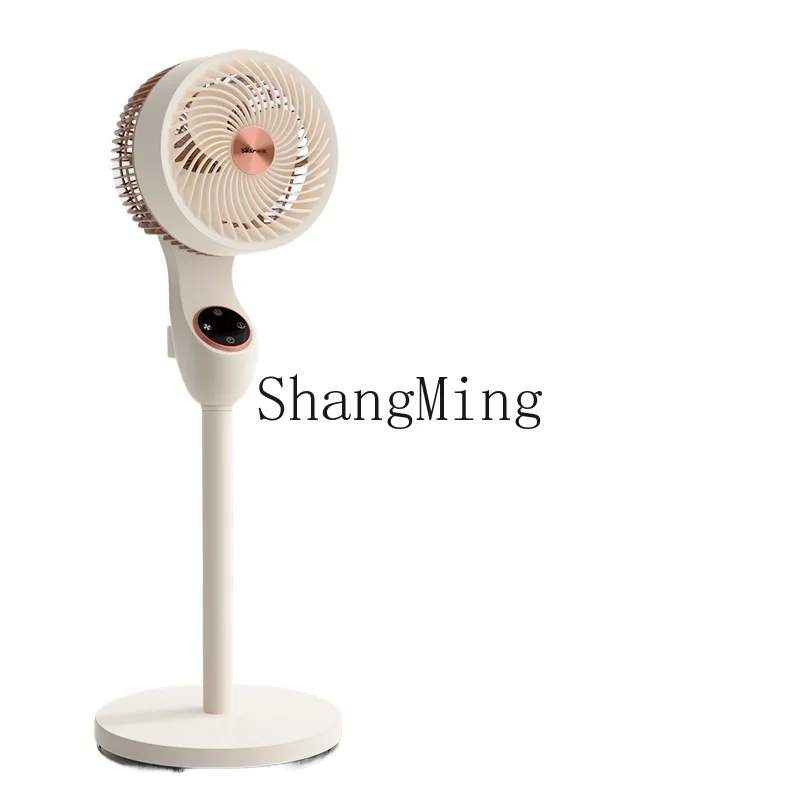 

ZYY household floor fan shaking head desktop aromatherapy bedroom remote control vertical cooling fan