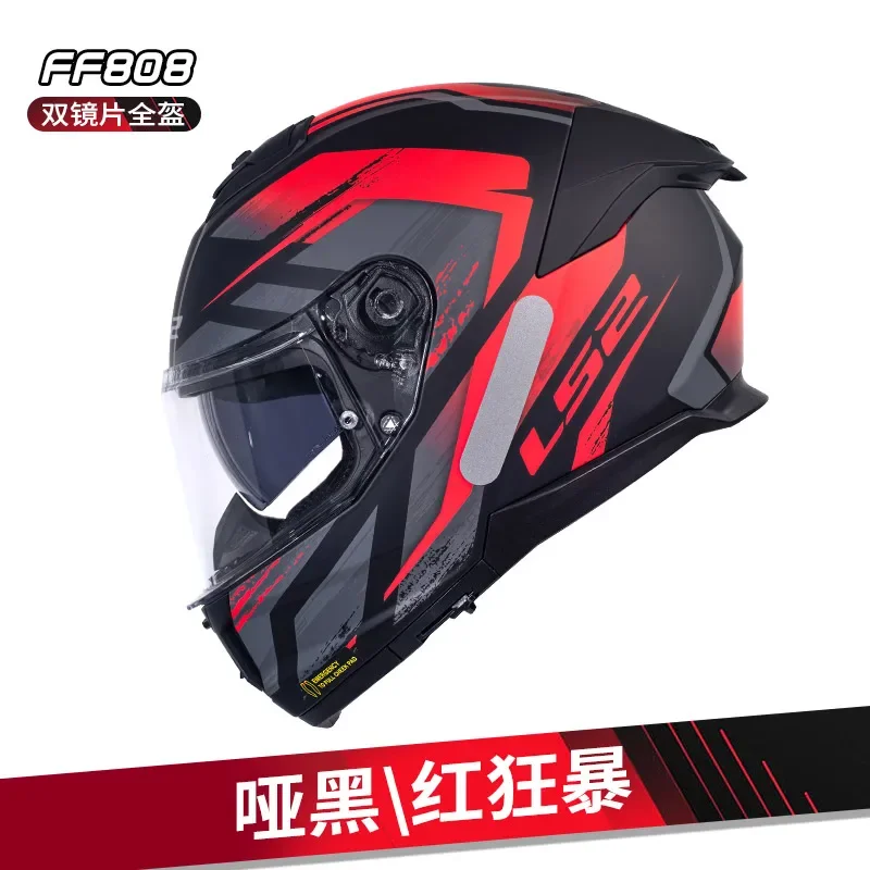 LS2-Casque de moto universel anti-buée, ouverture miroir pour touristes, course complète, toutes saisons, FF808