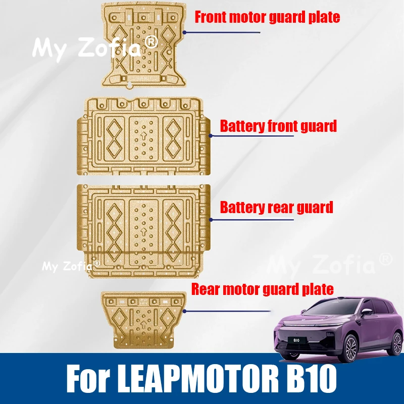 

For LEAPMOTOR B10 510KM 600 2025 2026 Car Engine guard Front Rear motors Guards alloy battery Protection Device Accessories